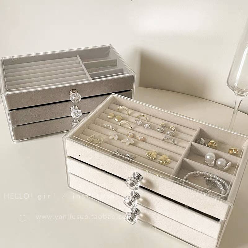 Accessories organizer