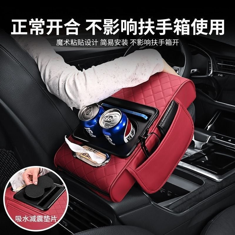 Car Console Organizer