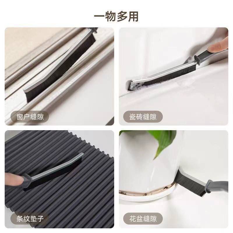 Crevice Cleaning Brush (2pcs)