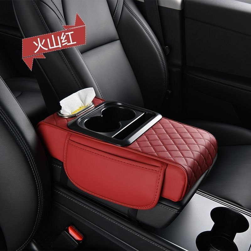 Car Console Organizer